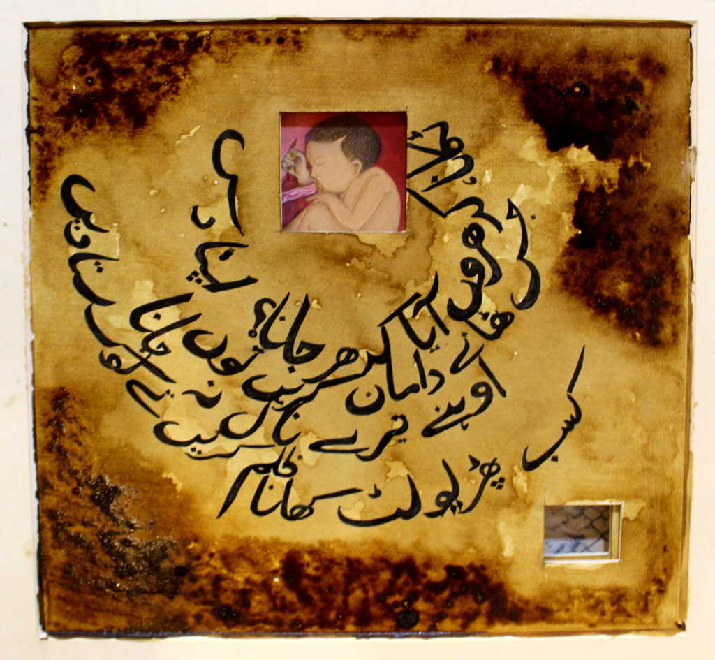 Calligraphy